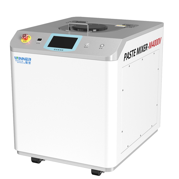 混合脫泡機(jī)M4000V